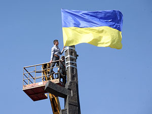 Активісти «Громадської Варти» встановили прапор України на пам'ятнику Воїну-визволителю