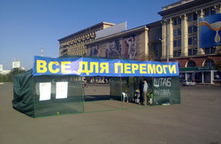 У Харкові хотіли  спалити намет Євромайдана
