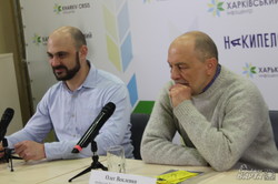 В Харкові презентували проект «Культура безпеки» (фото)