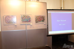 В «Королівстві кольору»: в Харкові стартувала виставка Шрі Чинмоя (фото)