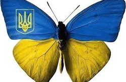 Бережім мовне багатство України! (3)     (До уваги оборонців людських прав)