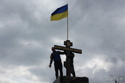 В Харкові символічно перейменували площу Руднєва (фото)