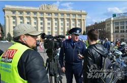Харківські байкери відкрили новий мотосезон 