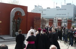 У Харкові встановили монумент до 100-річчя геноциду вірмен