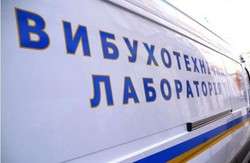 Правоохоронці затримали телефонного терориста, який повідомив про «замінування мостів» Харківщини (доповнено)