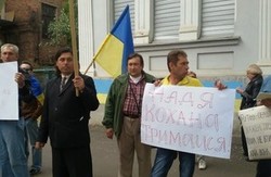 Мешканці Харкова влаштували пікет біля консульства Росії (фото)
