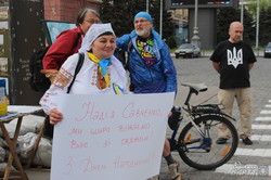 Харків'яни поздоровили Надію Савченко з Днем народження