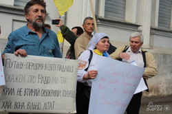 «Надіє, з Днем народження!»: Харків'яни поздоровили Надію Савченко зі святом