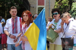 Харків’яни відзначили День української культури