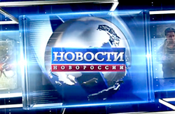 Москаль розпорядився відключити живлення від Луганської телевишки (фото)