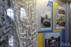 В Історичному музеї стартувала виставка «АТО і Харківщина»