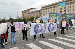 «Віртуози Слобожанщини» вийшли на пікет до будівлі Харківської обласної ради