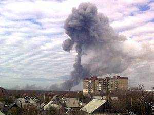 Екологи попереджають про вірогідну радіоактивну небезпеку в Донецьку