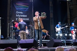 «День музики 2015» в Харкові: як це було 