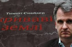 Тімоті Снайдер презентував в Україні російськомовне видання книги “Криваві землі: Європа між Гітлером та Сталіним”