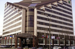 «Телефонний террорист» повідомив про мінування центрального офісу «Приватбанку» в Дніпропетровську