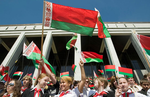 3 липня – День незалежності Республіки Білорусь