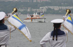 день військово-морських сил україни