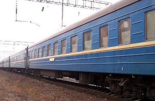 потяг Москва-Дніпропетровськ заміновано