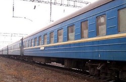 потяг Москва-Дніпропетровськ заміновано