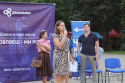 В Харкові стартували «Діалоги про місто» (фото)