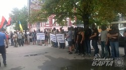 У Харкові протестували проти представників опозиції