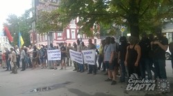 У Харкові протестували проти представників опозиції
