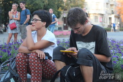В парку Шевченка обсудили новий закон в сфері ЖКГ (фото)