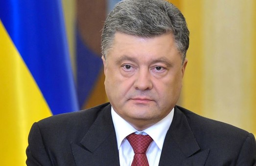 Порошенко підписав указ про створення ще дев'яти військово-цивільних адміністрацій в Донбасі