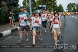У місті відбувся 30-й Міжнародний легкоатлетичний марафон «Освобождение» (фото)