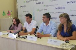 На Харківщині стартує проект «Ecolanding»