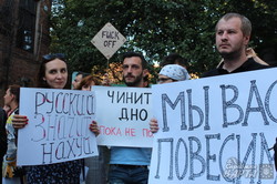 Активісти закликали підтримати Сенцова та Кольченка (фото)