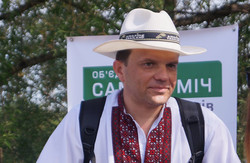 Сітенко висунений кандидатом в мери Харкова від «Самопомочі»