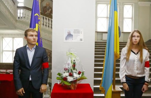В ХНУРЕ відкрили монумент на честь пам’яті Героя України Євгена Котляра (фото, відео)