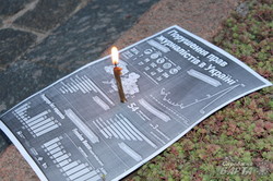 В Харкові вшанували пам’ять Георгія Гонгадзе