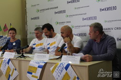 Фестиваль «Україна: разом на зліт!» сприятиме культурній інтеграції (фото)