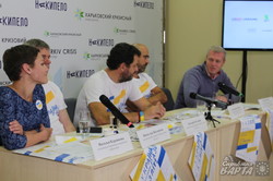 Фестиваль «Україна: разом на зліт!» сприятиме культурній інтеграції (фото)