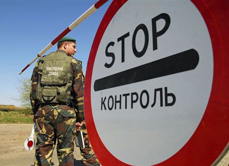 Прикордонники в Луганській області затримали бойовика «ДНР»