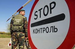 Прикордонники в Луганській області затримали бойовика «ДНР»