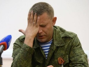 «Глава ДНР» пригрозив Україні наступом