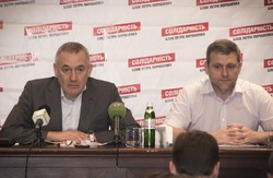 Список своїх кандидатів у депутати Харківської міськради опублікувала «Солідарність»