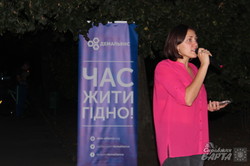 В парку Шевченка говорили, як зробити Харків більш дружнім до людей (фото)