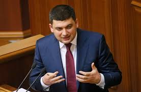 Гройсман вважає, що українці з розумінням поставляться до підвищення зарплат депутатам