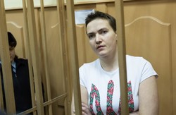 суд на надією савченко триває