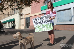 Харків долучився до всесвітньої антихутряної акції