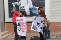 Харків долучився до всесвітньої антихутряної акції