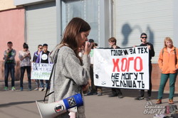 «Тварини – не одяг»: в Харкові пройшла антихутряна акція (фото)