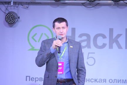 «Самопоміч» підтримала учасників першої Всеукраїнської кіберолімпіади і форуму
