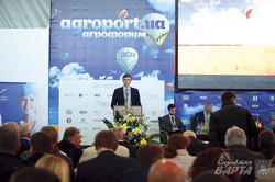 AGROPORT 2015: підсумки «східноєвропейського Ганновера»