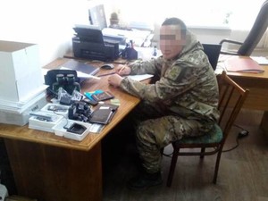 На Дніпропетровщині СБУ викрила афериста, який наживався на волонтерах